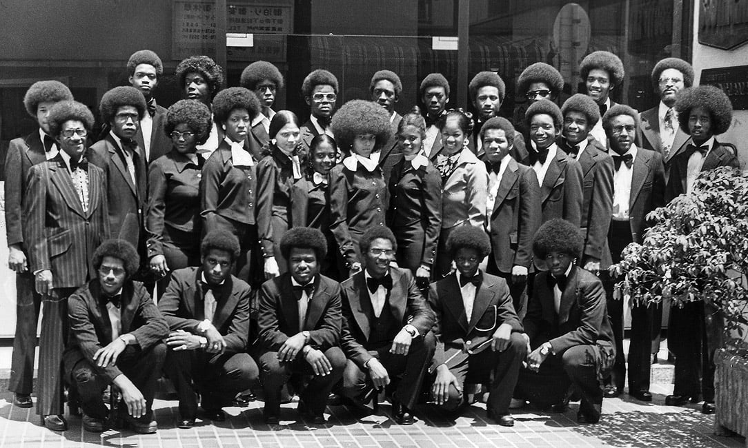 Kashmere Stage Band